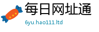 2025新奥天天开好彩新奥彩免费版把二四六香香资料期期准用途